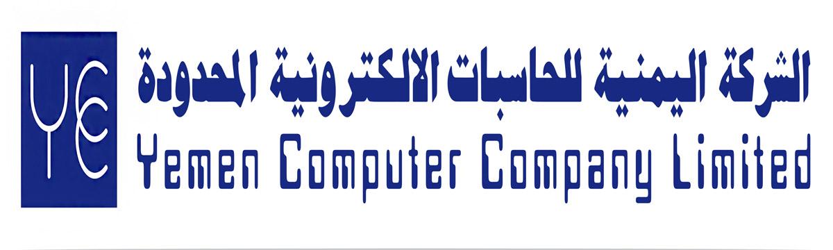 Yemen Computer Company Ltd.